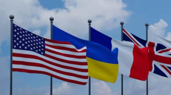 "Мирные переговоры" на уровне министров относительно Украины в Лондоне отмененили "Мирные переговоры" на уровне министров относительно Украины в Лондоне отмененили
