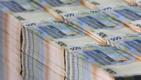 У Мінфіні сказали, скільки грошей отримав держбюджет в квітні У Мінфіні сказали, скільки грошей отримав держбюджет в квітні