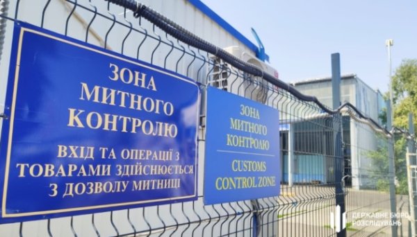 Завдяки «митному безвізу» з початку року оформили майже 26 тисяч транзитних декларацій Завдяки «митному безвізу» з початку року оформили майже 26 тисяч транзитних декларацій