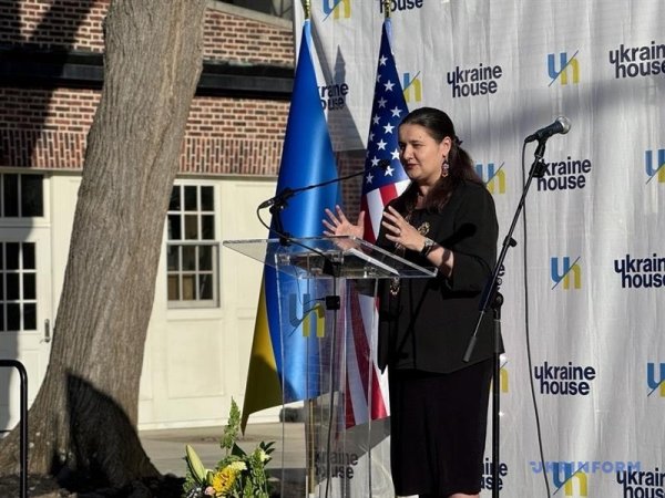У Вашингтоні відкрилися Українські інноваційні дні У Вашингтоні відкрилися Українські інноваційні дні