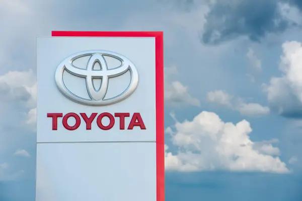 Toyota намерена инвестировать в Китай $2 млрд
Toyota намерена инвестировать в Китай $2 млрд
