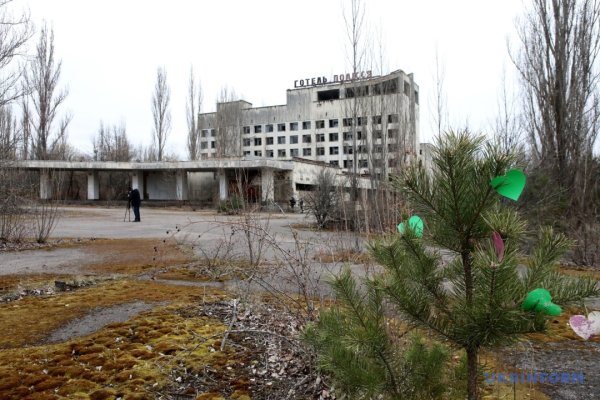 ЧАЕС: від «зони відчуження» - до території відновлення ЧАЕС: від «зони відчуження» - до території відновлення