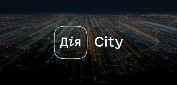 Резиденты «Дія.City» пополнили бюджет на 8 млрд грн за первый квартал 2025 года
Резиденты «Дія.City» пополнили бюджет на 8 млрд грн за первый квартал 2025 года