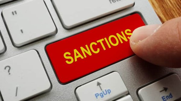 США наложили санкции на китайский завод за покупку нефти в Иране США наложили санкции на китайский завод за покупку нефти в Иране