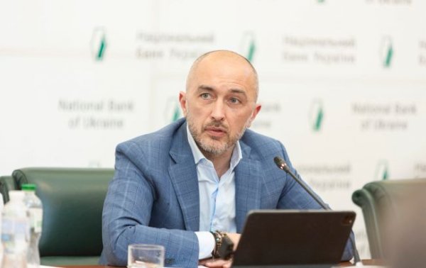 Ситуація погіршилася: НБУ знизив прогноз зростання економіки України
Ситуація погіршилася: НБУ знизив прогноз зростання економіки України