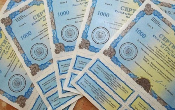 До пенсії ще далеко? Чому варто почати відкладати на старість вже у 20–30 років
До пенсії ще далеко? Чому варто почати відкладати на старість вже у 20–30 років