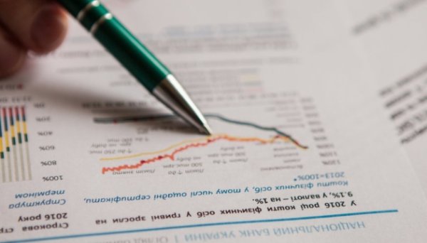 Зростання цін перевищило прогноз - Нацбанк пояснив причини інфляції в березні Зростання цін перевищило прогноз - Нацбанк пояснив причини інфляції в березні