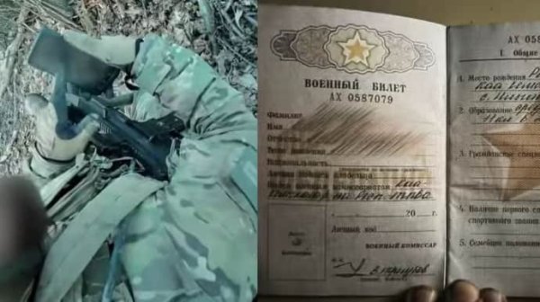 "Рейнджеры" ССО уничтожили в ближнем бою взвод северокорейцев на Курщине "Рейнджеры" ССО уничтожили в ближнем бою взвод северокорейцев на Курщине