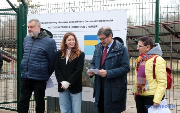 ЧАЕС: від «зони відчуження» - до території відновлення ЧАЕС: від «зони відчуження» - до території відновлення
