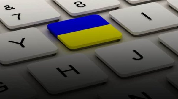 Креминь ответил Уиткоффу: Украинский язык восстанавливается несмотря на "лингвоцид" в оккупации Креминь ответил Уиткоффу: Украинский язык восстанавливается несмотря на "лингвоцид" в оккупации