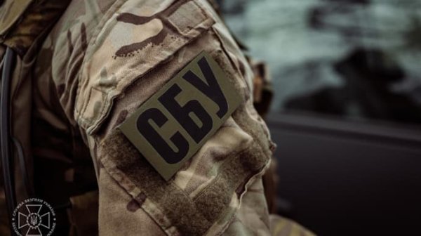 Якобы гуляла с ребенком, а на самом деле шпионила в пользу РФ – СБУ задержала предательницу Якобы гуляла с ребенком, а на самом деле шпионила в пользу РФ – СБУ задержала предательницу