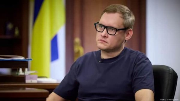 Экс-заместителю Ермака объявили новое подозрение Экс-заместителю Ермака объявили новое подозрение