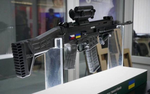 "Sich" замінить калаш: українські військові отримають сучасну гвинтівку Bren 2
"Sich" замінить калаш: українські військові отримають сучасну гвинтівку Bren 2