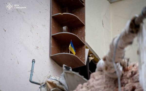 Триває ліквідація наслідків атаки у Сумах, 68 постраждалих перебувають у лікарнях
Триває ліквідація наслідків атаки у Сумах, 68 постраждалих перебувають у лікарнях