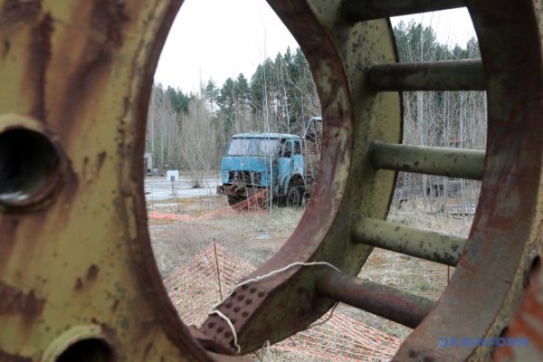 ЧАЕС: від «зони відчуження» - до території відновлення ЧАЕС: від «зони відчуження» - до території відновлення