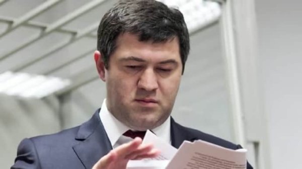 В ВСУ заявили о расследовании по факту мобилизации Насирова В ВСУ заявили о расследовании по факту мобилизации Насирова