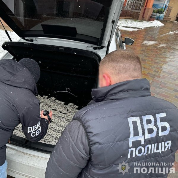 На Тернопільщині подружжя викладачів вимагало $17 000 за "допомогу" у відстрочці від мобілізації
На Тернопільщині подружжя викладачів вимагало $17 000 за "допомогу" у відстрочці від мобілізації