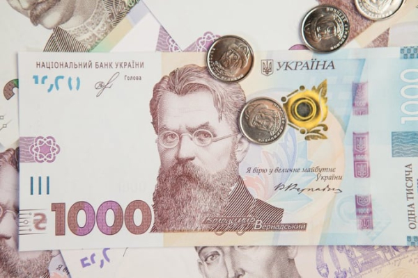 Расходы общего фонда госбюджета выросли на 23,5%
Расходы общего фонда госбюджета выросли на 23,5%
