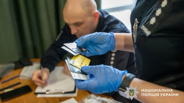 Нацполиция: В Украине разоблачили сеть псевдоинвесторов, обманувших иностранцев на миллионы Нацполиция: В Украине разоблачили сеть псевдоинвесторов, обманувших иностранцев на миллионы