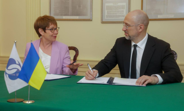 ЕБРР предоставляет Украине кредит на 270 миллионов евро для закупки газа
ЕБРР предоставляет Украине кредит на 270 миллионов евро для закупки газа