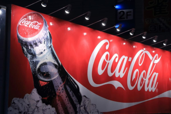 Coca-Cola отчиталась о рекордной прибыли в первом квартале, но доходы ниже ожиданий
Coca-Cola отчиталась о рекордной прибыли в первом квартале, но доходы ниже ожиданий