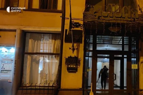 Вражеская атака БпЛА на Днепр: возросло количество пострадавших, среди них – четверо детей Вражеская атака БпЛА на Днепр: возросло количество пострадавших, среди них – четверо детей