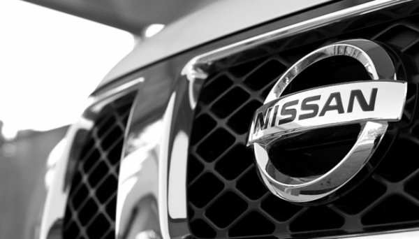 Nissan прогнозує рекордні за 26 років чисті збитки Nissan прогнозує рекордні за 26 років чисті збитки