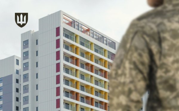 У першому кварталі цього року Міноборони закупило 36 квартир для військових на 104 млн гривень
У першому кварталі цього року Міноборони закупило 36 квартир для військових на 104 млн гривень