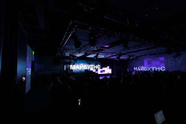 Favbet Tech на 2U Tech Forum: головні інсайти з конференції про АІ та інновації
Favbet Tech на 2U Tech Forum: головні інсайти з конференції про АІ та інновації