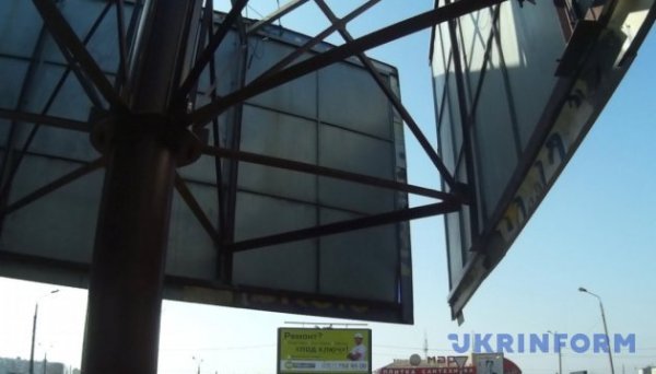 В Україні за І квартал наклали ₴2,6 мільйона штрафів за порушення у сфері реклами В Україні за І квартал наклали ₴2,6 мільйона штрафів за порушення у сфері реклами