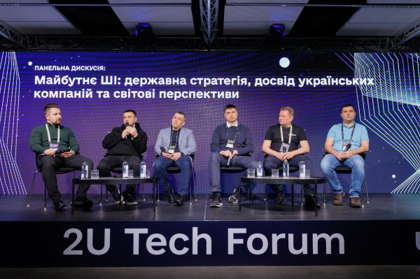 Favbet Tech на 2U Tech Forum: головні інсайти з конференції про АІ та інновації
Favbet Tech на 2U Tech Forum: головні інсайти з конференції про АІ та інновації