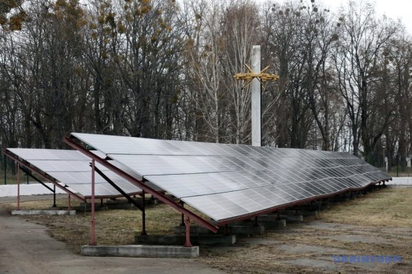 ЧАЕС: від «зони відчуження» - до території відновлення ЧАЕС: від «зони відчуження» - до території відновлення