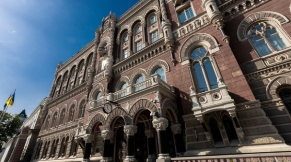 Спецсчет НБУ на поддержку обороны пополнился почти на 900 млн за месяц
Спецсчет НБУ на поддержку обороны пополнился почти на 900 млн за месяц
