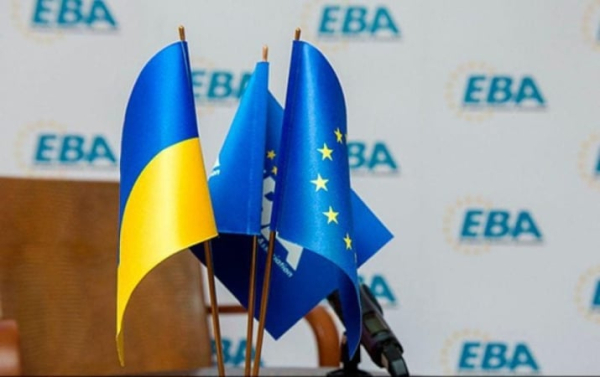 Бизнес просит Еврокомиссию сохранить «торговый безвиз» для Украины
Бизнес просит Еврокомиссию сохранить «торговый безвиз» для Украины