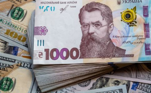 Курс валют на вечер 18 апреля: гривна выросла на межбанке
Курс валют на вечер 18 апреля: гривна выросла на межбанке