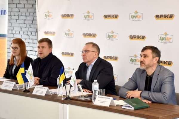 У Кропивницькому відбулася виставка сільгосптехніки вітчизняного виробництва