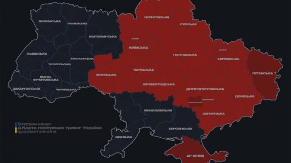 В ряде областей объявили тревогу из-за угрозы баллистики В ряде областей объявили тревогу из-за угрозы баллистики