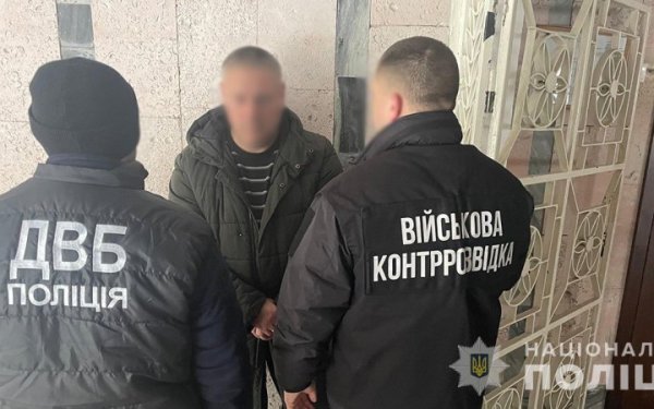 На Тернопільщині подружжя викладачів вимагало $17 000 за "допомогу" у відстрочці від мобілізації
На Тернопільщині подружжя викладачів вимагало $17 000 за "допомогу" у відстрочці від мобілізації