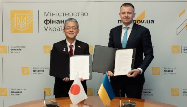 Україна отримає від Японії близько $3 мільярдів кредиту, який погасять із доходів від заморожених активів РФ Україна отримає від Японії близько $3 мільярдів кредиту, який погасять із доходів від заморожених активів РФ