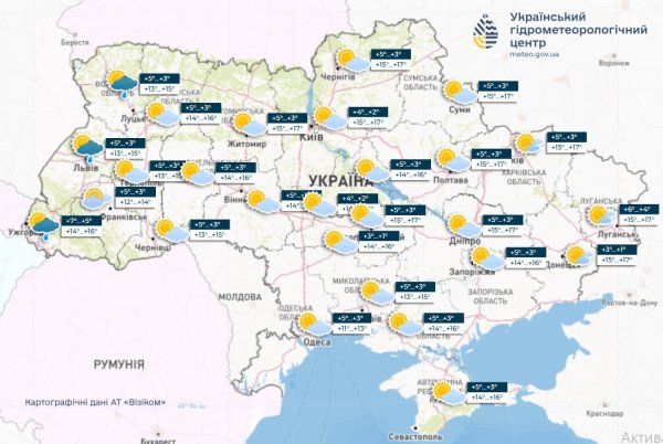 Сухо і сонячно майже скрізь: де сьогодні в Україні пройдуть дощі
Сухо і сонячно майже скрізь: де сьогодні в Україні пройдуть дощі