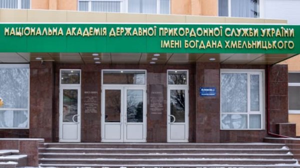 Тело еще одного курсанта пограничной академии нашли на Буковине Тело еще одного курсанта пограничной академии нашли на Буковине