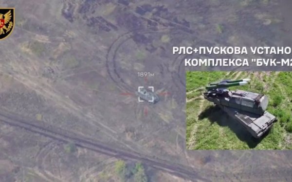 ЗСУ уразили пускову установку російського ЗРК "БУК"
ЗСУ уразили пускову установку російського ЗРК "БУК"