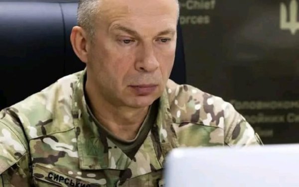 Сирський: триває робота над підвищенням якості базової загальновійськової підготовки
Сирський: триває робота над підвищенням якості базової загальновійськової підготовки