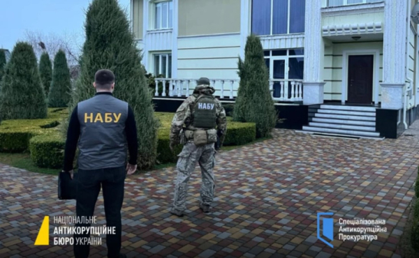 «Золотые яйца» Минобороны: Правоохранители разоблачили схему хищения более 733 миллионов гривен
«Золотые яйца» Минобороны: Правоохранители разоблачили схему хищения более 733 миллионов гривен
