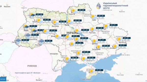 На выходных в западных регионах грозы, на остальной территории облачно с прояснениями На выходных в западных регионах грозы, на остальной территории облачно с прояснениями