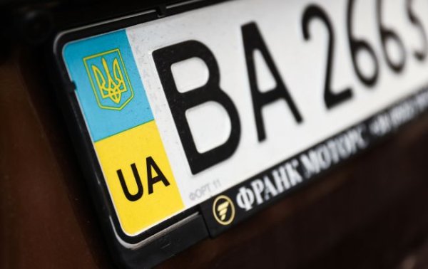 Як вибрати рамки для номерів авто: поради автомобілістам
Як вибрати рамки для номерів авто: поради автомобілістам