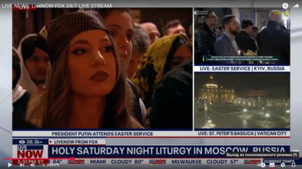 Fox News назвал Киев "российским" во время трансляции богослужений Fox News назвал Киев "российским" во время трансляции богослужений