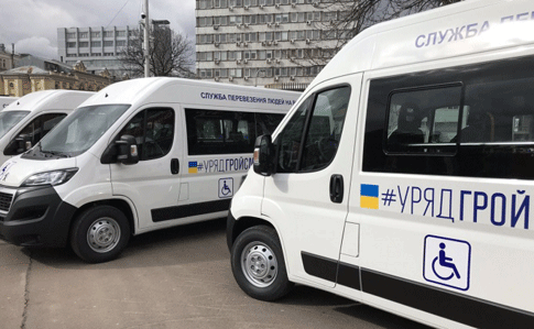 Вслед за "скорыми" Тимошенко Гройсман выпустил именные спецавто Вслед за "скорыми" Тимошенко Гройсман выпустил именные спецавто
