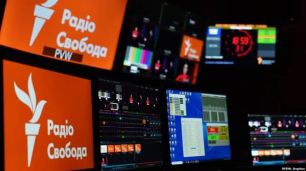 Украинская редакция "Радио Свобода" сокращает вещание и часть сотрудников отправляет в простой Украинская редакция "Радио Свобода" сокращает вещание и часть сотрудников отправляет в простой