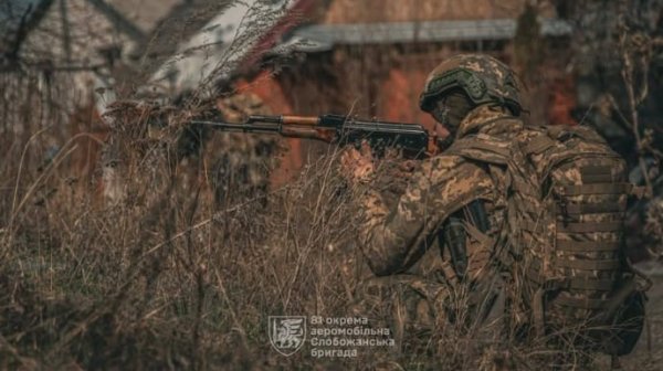 Чаще всего за минувшие сутки РФ атаковала возле Покровска – Генштаб Чаще всего за минувшие сутки РФ атаковала возле Покровска – Генштаб